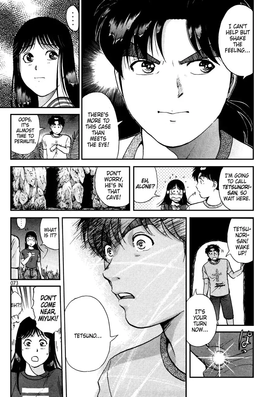 Kindaichi Shounen no Jikenbo Chapter 150 22